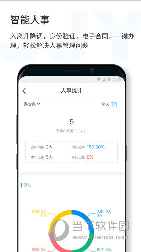 澳門精準(zhǔn)正版四不像，揭秘神秘面紗下的真相，澳門神秘面紗背后的真相，精準(zhǔn)正版四不像揭秘