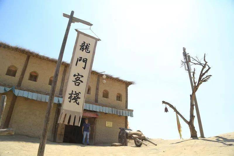 新澳門免費(fèi)精準(zhǔn)龍門客棧