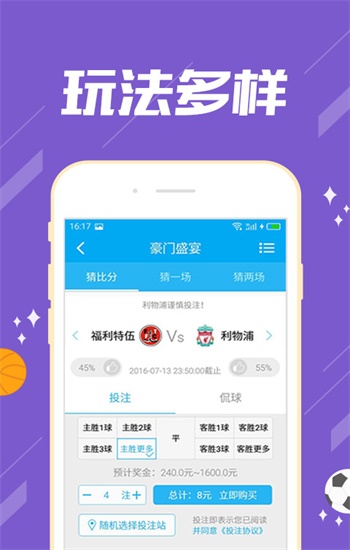 2025年澳門免費(fèi)資料大全，澳門免費(fèi)資料大全（2025版）