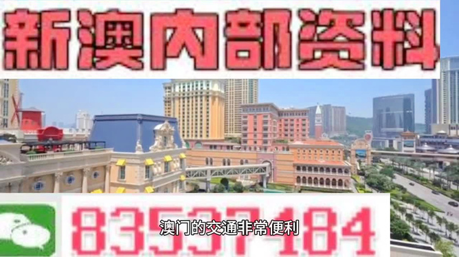 香港 第33頁