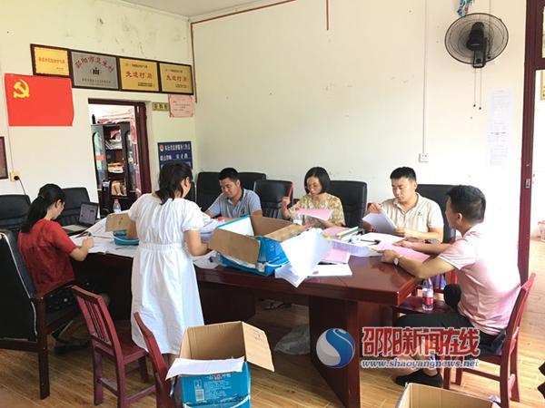 全網最精準資料，探尋知識寶藏的指南，全網知識寶藏指南，精準資料探尋秘籍