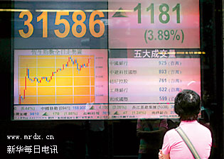 2025新奧歷史開獎(jiǎng)記錄香港，香港新奧歷史開獎(jiǎng)記錄2025回顧
