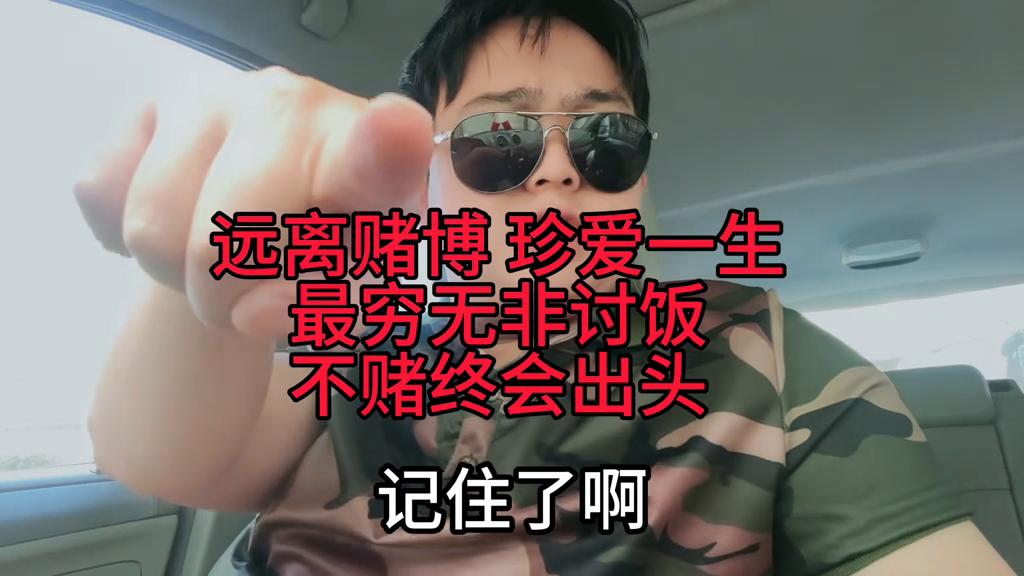 澳門六開彩天天開獎(jiǎng)結(jié)果，揭秘彩票背后的故事，澳門六開彩天天開獎(jiǎng)揭秘，彩票背后的故事浮出水面