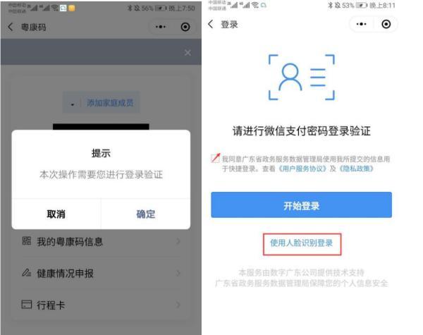澳門一碼一碼精準(zhǔn)預(yù)測，揭秘彩票背后的秘密與策略，澳門彩票預(yù)測揭秘，精準(zhǔn)策略與秘密探索