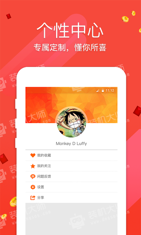 香港資料正版大全——探索香港的多元魅力，香港多元魅力探索指南，正版資料大全