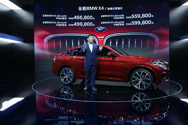 探索未來，2025新澳門正版免費資本車的時代來臨，2025新澳門正版免費資本車時代，探索未來的機遇與挑戰(zhàn)