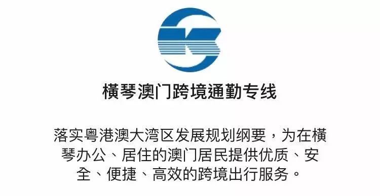 澳門金多寶免費網(wǎng)——探索網(wǎng)絡(luò)世界的寶藏之地，澳門金多寶免費網(wǎng)，網(wǎng)絡(luò)世界的寶藏探索平臺