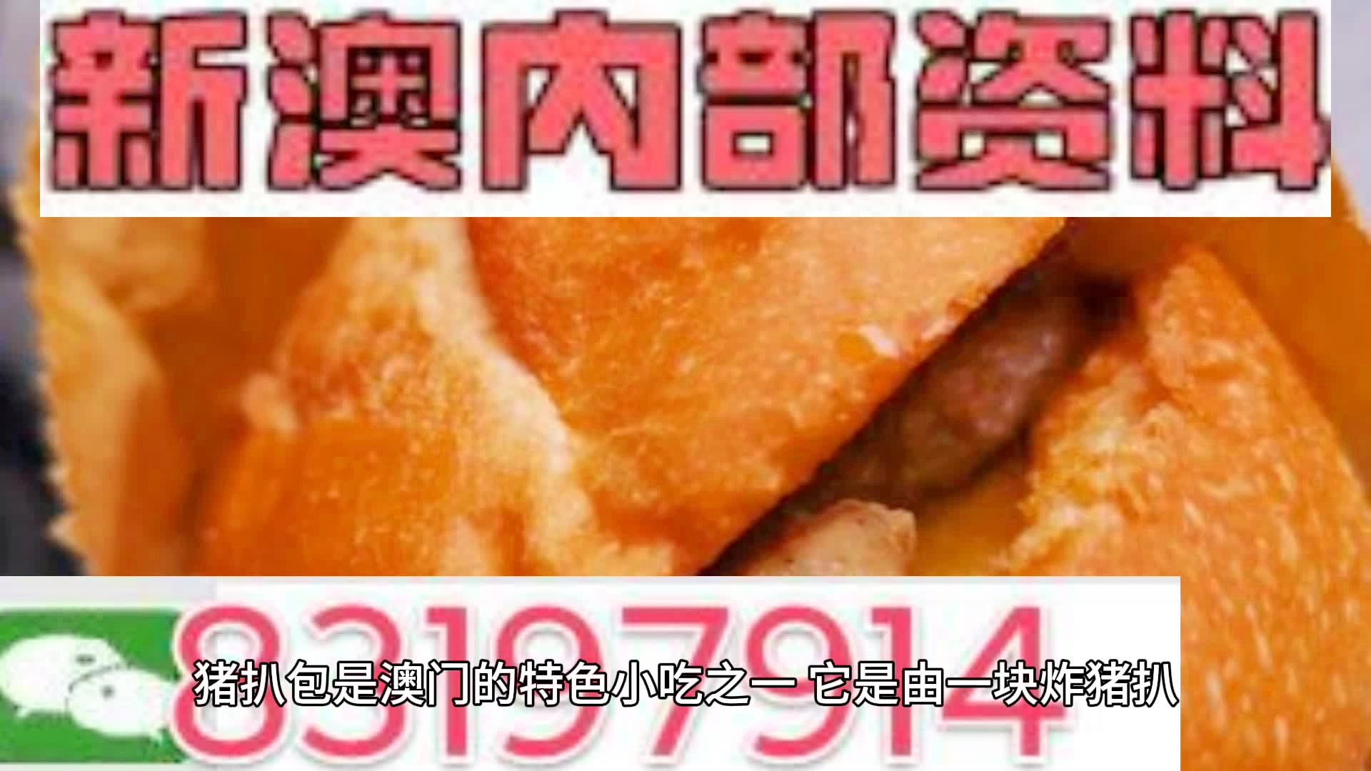 2025新澳精準(zhǔn)資料大全，一網(wǎng)打盡各類資源，2025新澳精準(zhǔn)資料大全，一網(wǎng)打盡各類資源匯總