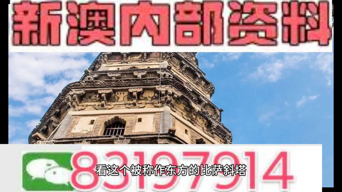 澳門正版精準(zhǔn)免費(fèi)大全，一網(wǎng)打盡各類資訊與娛樂(lè)，澳門正版資訊娛樂(lè)大全，一網(wǎng)打盡各類資訊與娛樂(lè)內(nèi)容