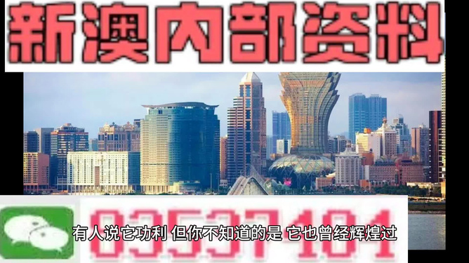 新澳精選資料免費(fèi)提供，助力學(xué)習(xí)成長(zhǎng)，新澳精選資料助力學(xué)習(xí)成長(zhǎng)之路