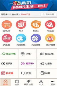 香港資料正版大全，香港正版資料大全概覽