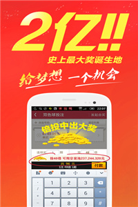香港資料大全 正版資料，香港正版資料大全