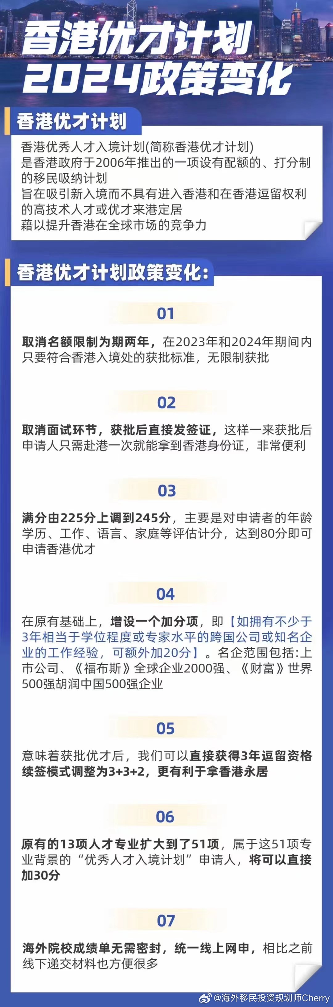 2025正版資料免費(fèi)公開，揭秘，獨(dú)家正版資料提前曝光，免費(fèi)共享行動(dòng)啟動(dòng)！