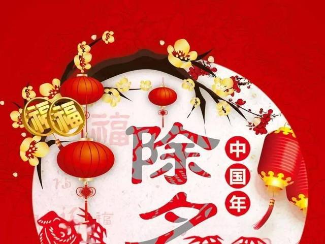 新奧門特免費(fèi)資料大全火鳳凰，探索與揭秘，新奧門特火鳳凰免費(fèi)資料大全，深入探索與揭秘