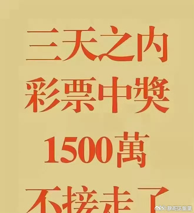 澳門 第23頁