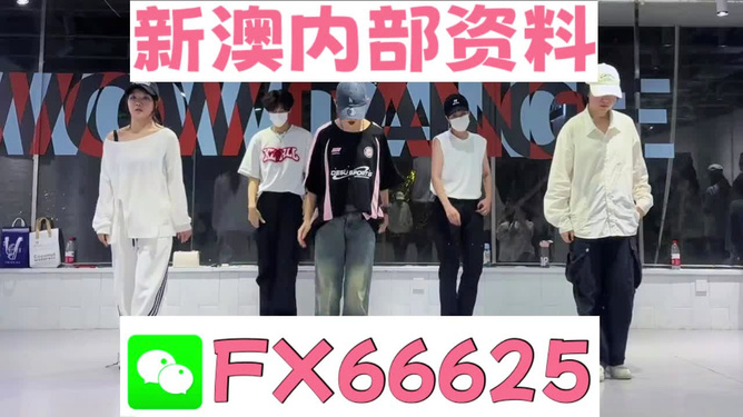 澳門(mén)王中王一肖一特一中，澳門(mén)王中王精準(zhǔn)預(yù)測(cè)，一肖一特一中揭曉