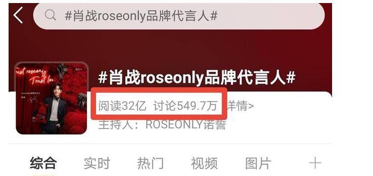 2025新澳門今晚開特馬直播，澳門特馬直播預告，揭秘今晚開獎懸念