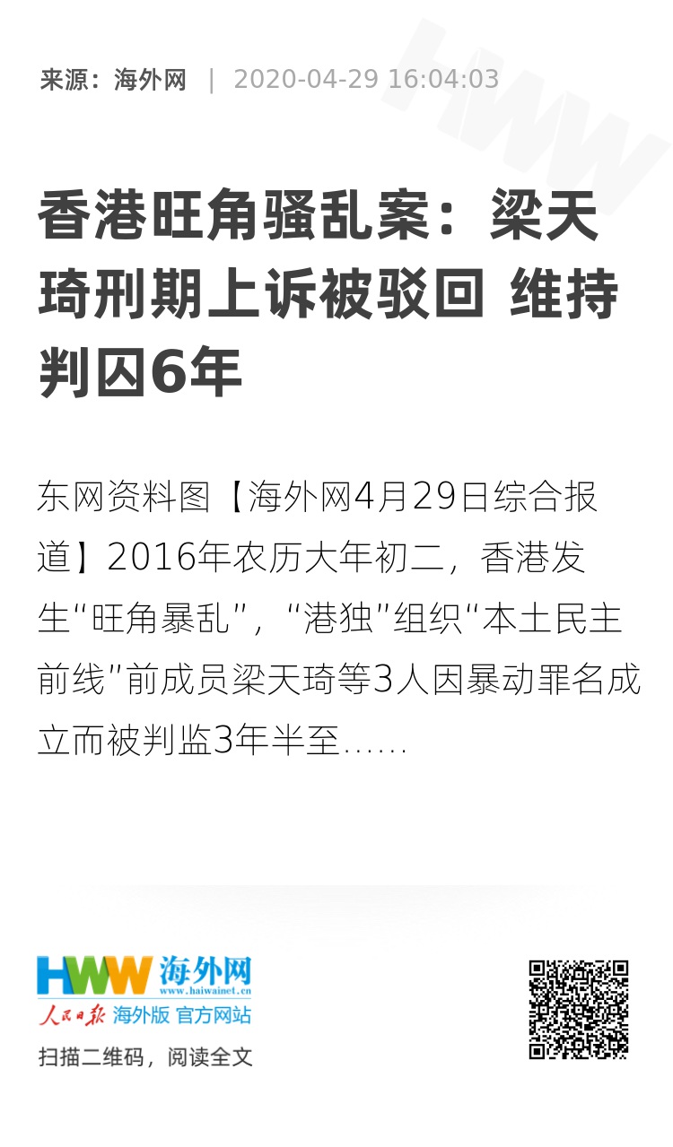 第1311頁