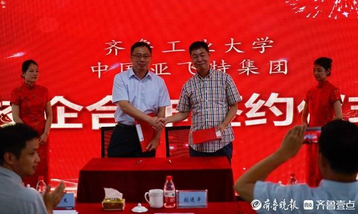 2025全年資料免費(fèi)大全，2025全年資料大放送，免費(fèi)獲取大全