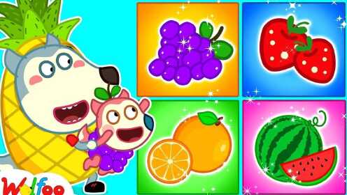 新澳好彩免費資料查詢水果奶奶