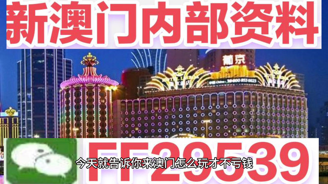 新澳2025今晚開獎(jiǎng)結(jié)果揭曉，期待與驚喜交織的盛宴，新澳2025開獎(jiǎng)盛宴，期待與驚喜交織的結(jié)果揭曉