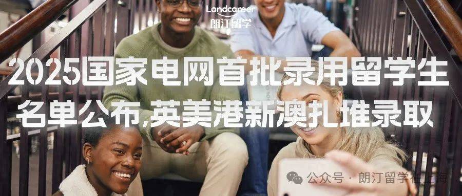 新澳2025今晚開獎(jiǎng)結(jié)果揭曉，期待與驚喜交織的盛宴，新澳2025開獎(jiǎng)盛宴，期待與驚喜交織的結(jié)果揭曉