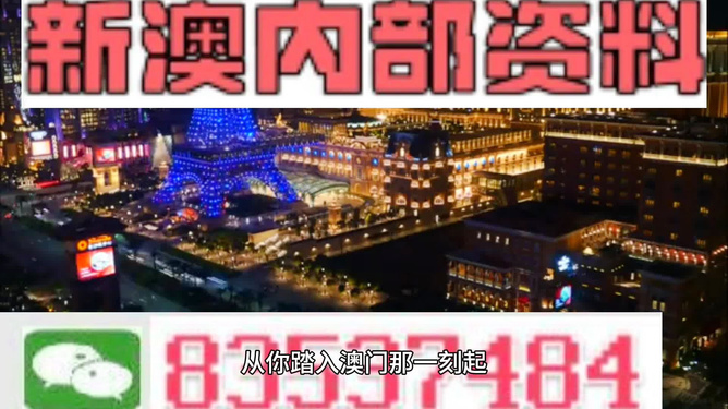 新澳最精準(zhǔn)正最精準(zhǔn)龍門客棧，新澳龍門客棧，最精準(zhǔn)正的旅游住宿指南