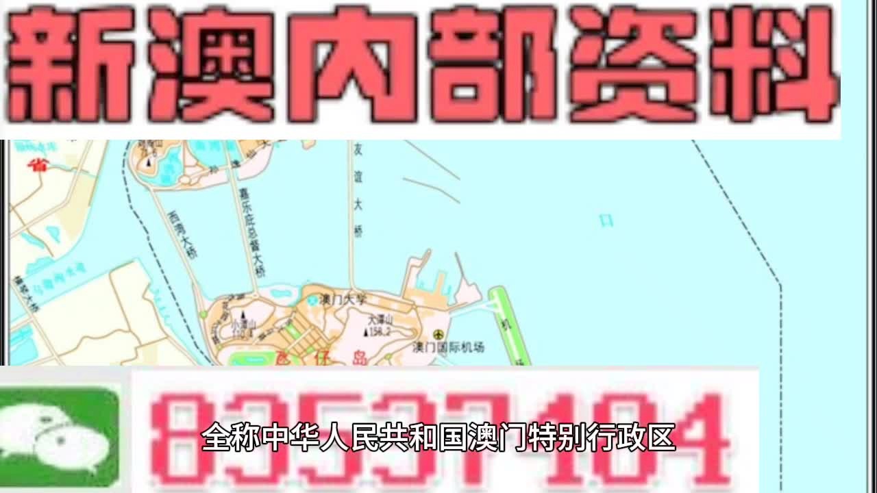 2025新澳精準(zhǔn)資料大全，一網(wǎng)打盡各類信息，2025新澳精準(zhǔn)資料大全，一網(wǎng)打盡各類信息匯總
