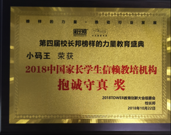 四肖八碼中大獎，四肖八碼中大獎，幸運降臨的秘訣！