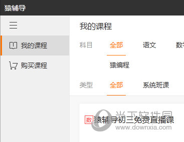 舊澳門開獎結果 開獎記錄，澳門歷史開獎結果及記錄回顧
