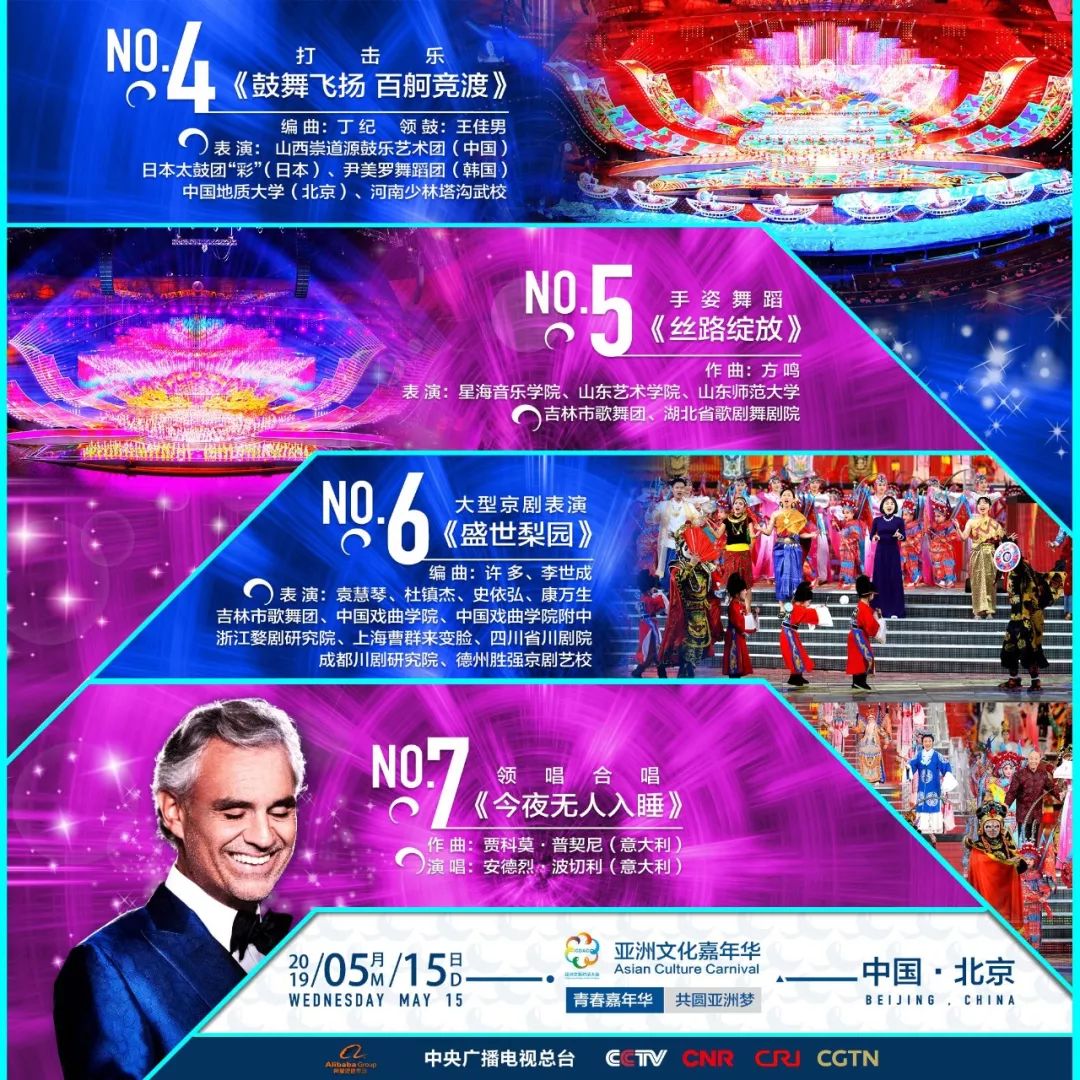 2025新澳門今晚開特馬直播，澳門特馬直播預(yù)告，揭秘今晚開獎(jiǎng)懸念