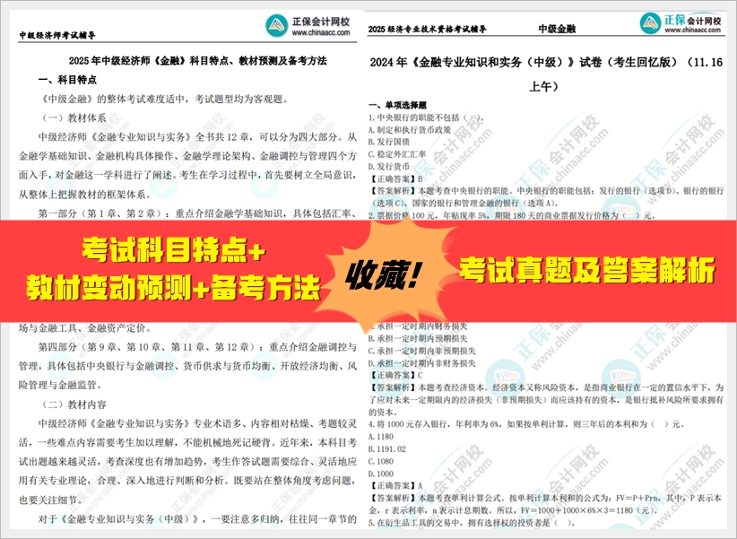 2025全年資料免費大全，2025全年資料大放送，免費獲取大全