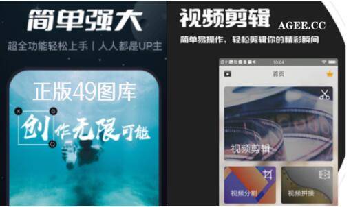 新澳天天開獎資料大全——最新開獎結(jié)果查詢與下載攻略，新澳天天開獎資料大全，最新開獎結(jié)果查詢與下載指南