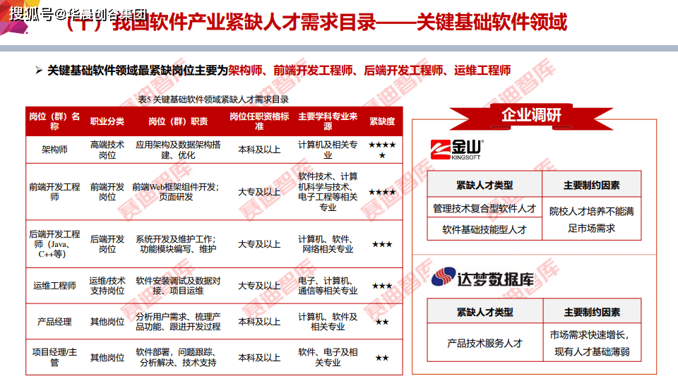 新奧門資料免費(fèi)2025年，探索與期待，新奧門資料免費(fèi)探索2025年，期待與展望