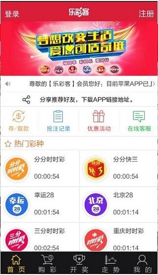 新澳天天開(kāi)獎(jiǎng)資料大全最新54期，一網(wǎng)打盡所有開(kāi)獎(jiǎng)信息，新澳天天開(kāi)獎(jiǎng)資料大全，最新54期開(kāi)獎(jiǎng)信息匯總