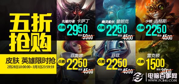 新奧長期免費(fèi)資料大全，一網(wǎng)打盡優(yōu)質(zhì)資源，新奧長期免費(fèi)資料大全，優(yōu)質(zhì)資源一網(wǎng)打盡