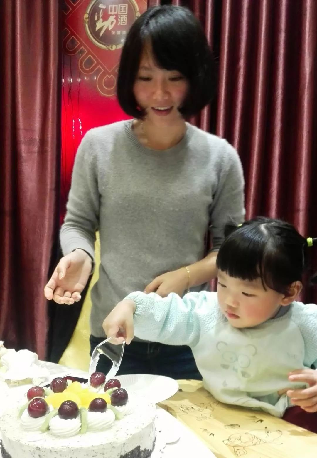 神秘黑貓