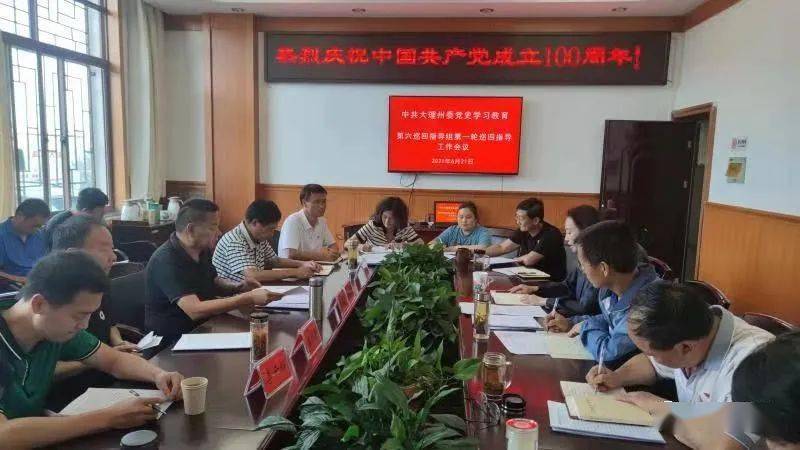 澳門六今晚開什么特馬，澳門今晚特馬開獎結(jié)果揭曉