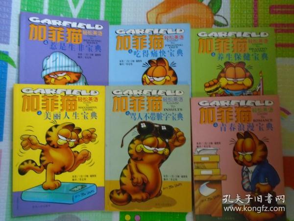 澳門正版資料大全資料生肖卡，澳門正版資料大全，生肖卡全收錄