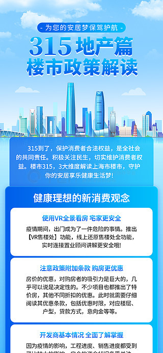 2025新奧正版資料免費(fèi)提供，共創(chuàng)未來知識(shí)共享時(shí)代，2025新奧正版資料共享，共創(chuàng)知識(shí)時(shí)代未來