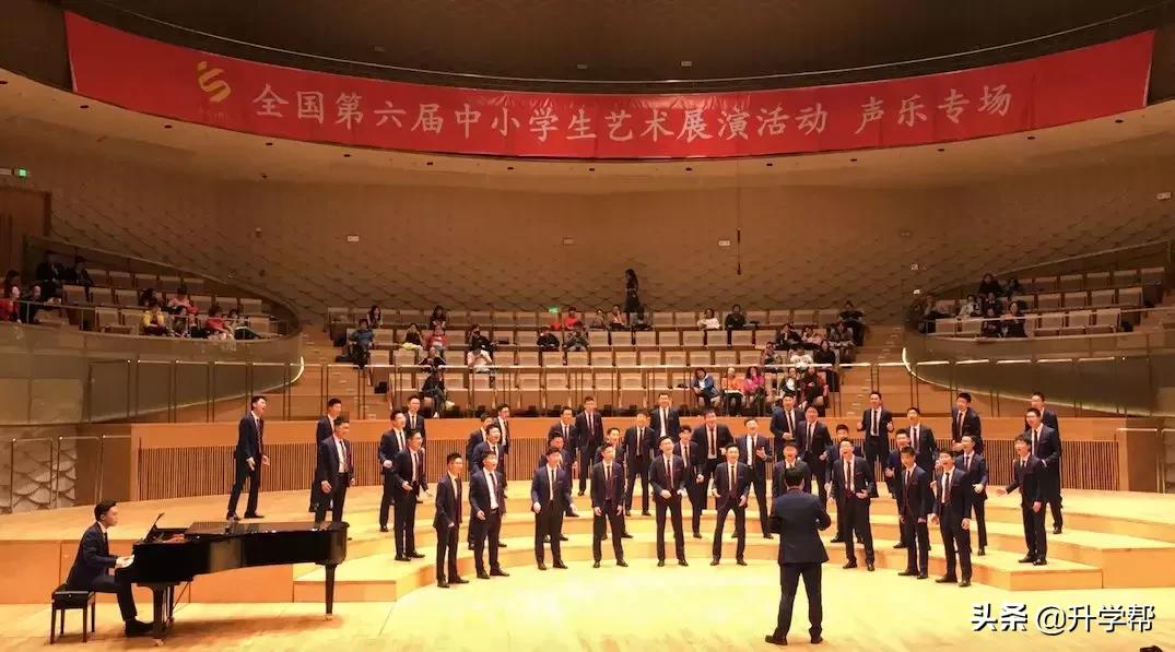 澳門 第5頁