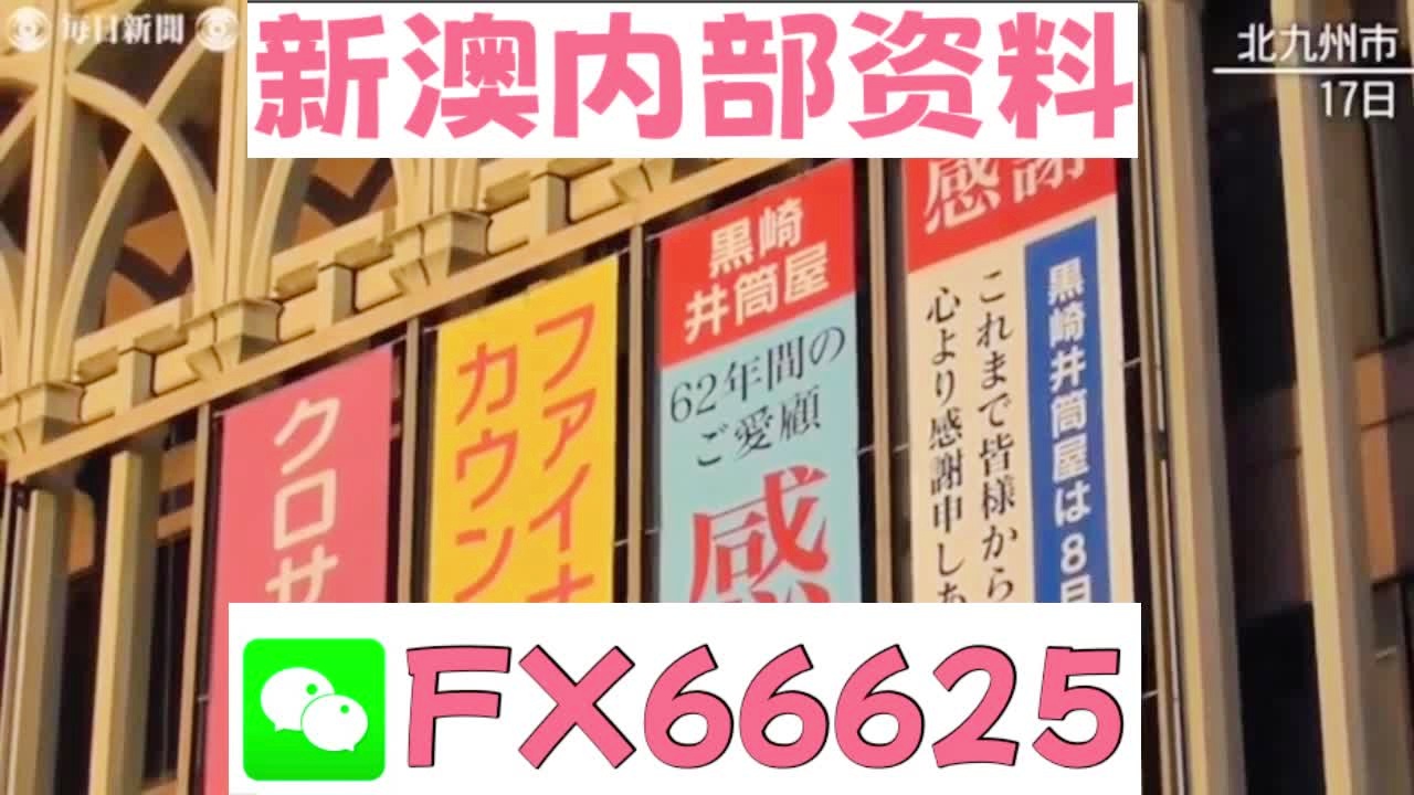 2025新澳精準(zhǔn)資料大全，一網(wǎng)打盡各類信息，2025新澳精準(zhǔn)資料大全，一網(wǎng)打盡各類信息匯總