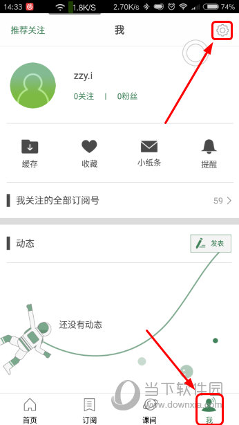 2025澳門六開獎(jiǎng)結(jié)果查詢，澳門六開獎(jiǎng)結(jié)果查詢 2025最新開獎(jiǎng)信息速遞