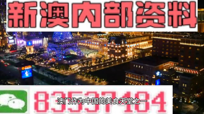 花火綻放