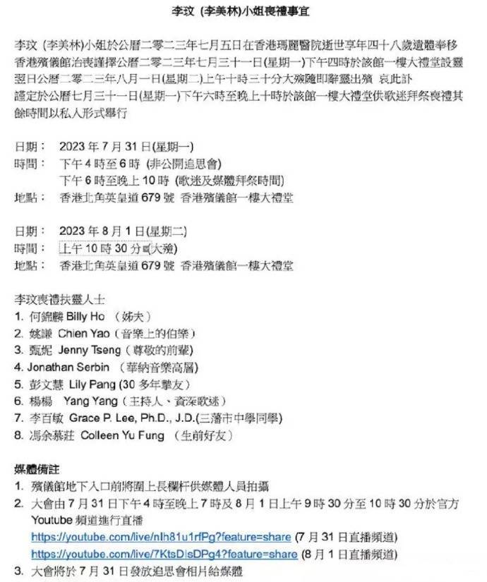 香港資料正版大全，深度解讀與探索，香港資料正版大全，深度解讀與探索之旅