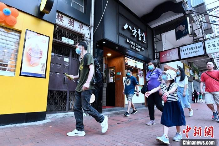 香港資料大全 正版資料下載手機(jī)，香港資料大全，正版資料手機(jī)下載指南