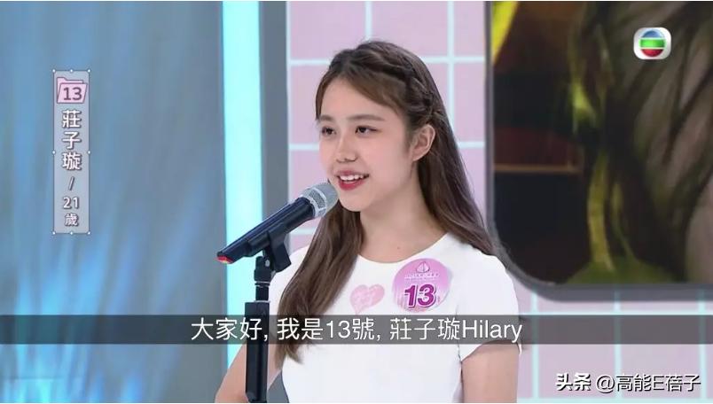 香港資料正版大全，香港正版資料大全概覽