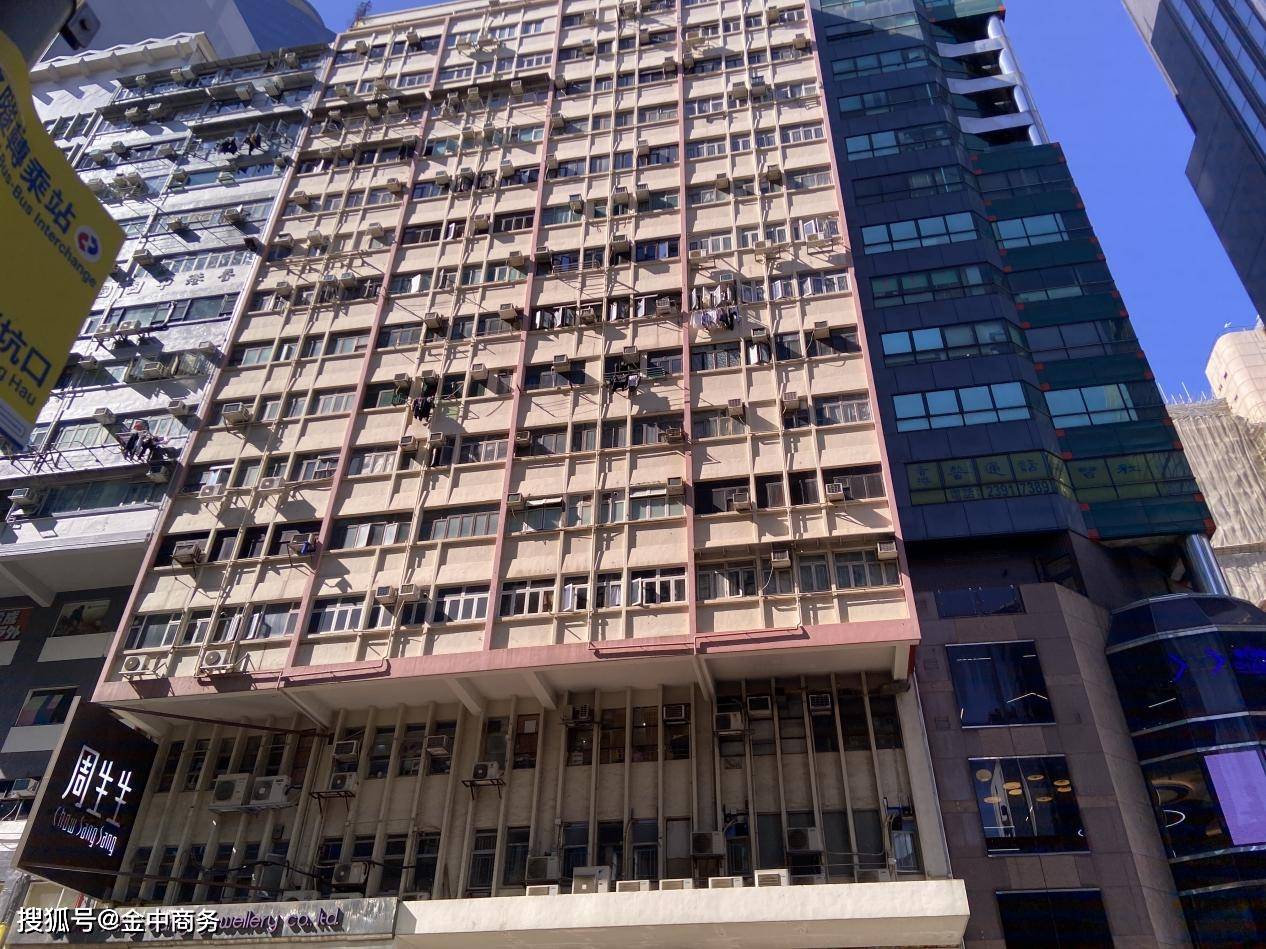 香港資料正版大全，香港正版資料大全概覽