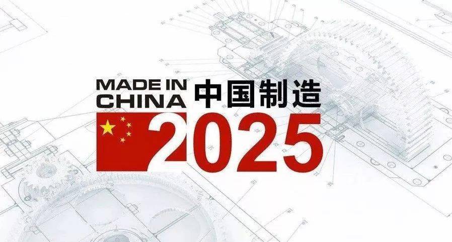 2025新奧正版資料免費提供，2025新奧正版資料免費分享