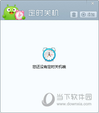 澳門六開獎(jiǎng)最新開獎(jiǎng)直播現(xiàn)場(chǎng)，澳門六開獎(jiǎng)直播現(xiàn)場(chǎng)最新開獎(jiǎng)結(jié)果揭曉